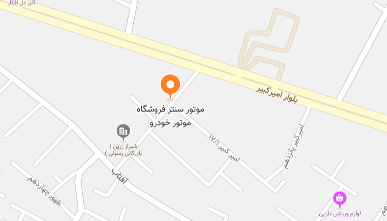 شعبه شیراز